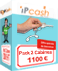 QUINTUM 4 booth package, winning IP Cash callshops
